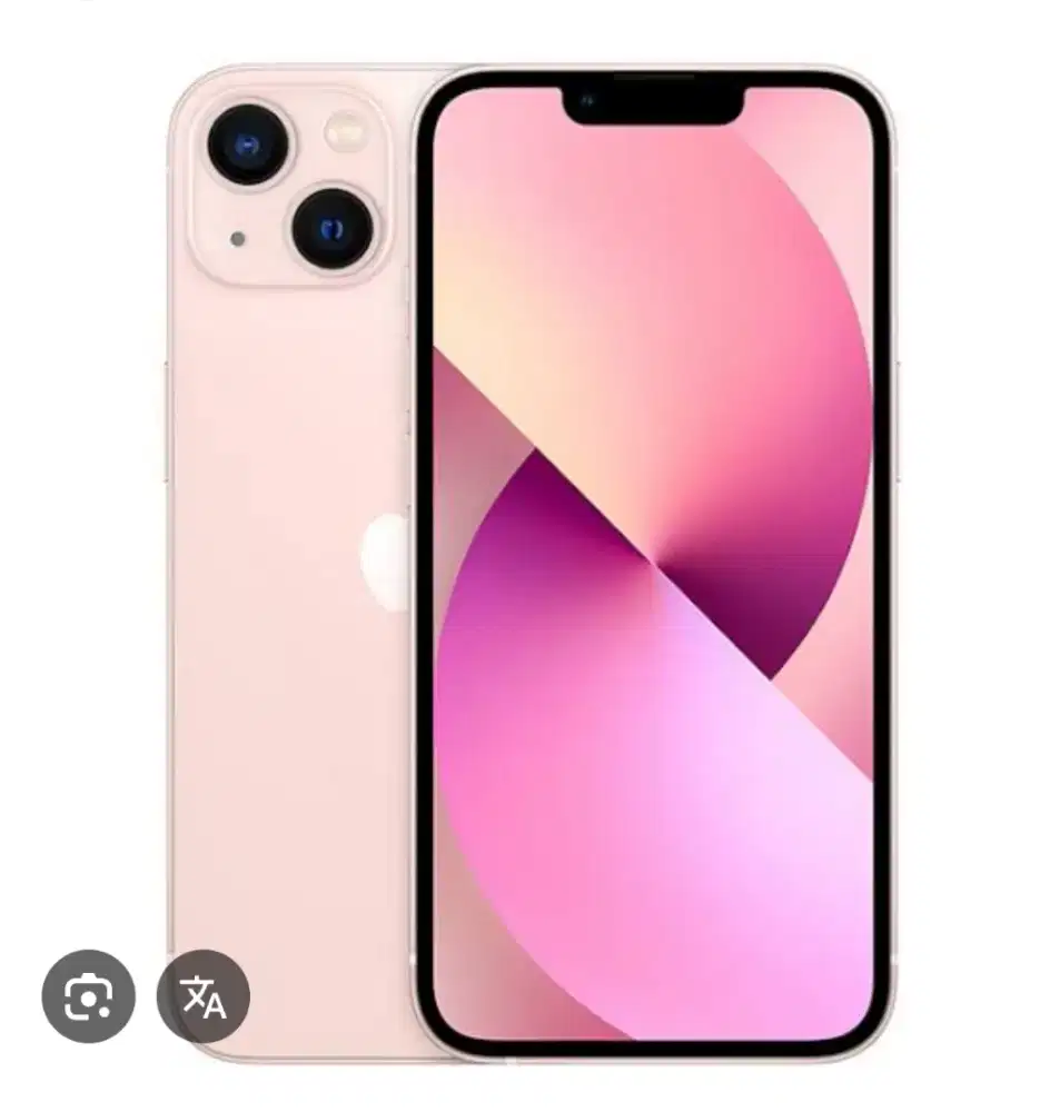 ulun cari iphone baru , kalau pian jual kabari