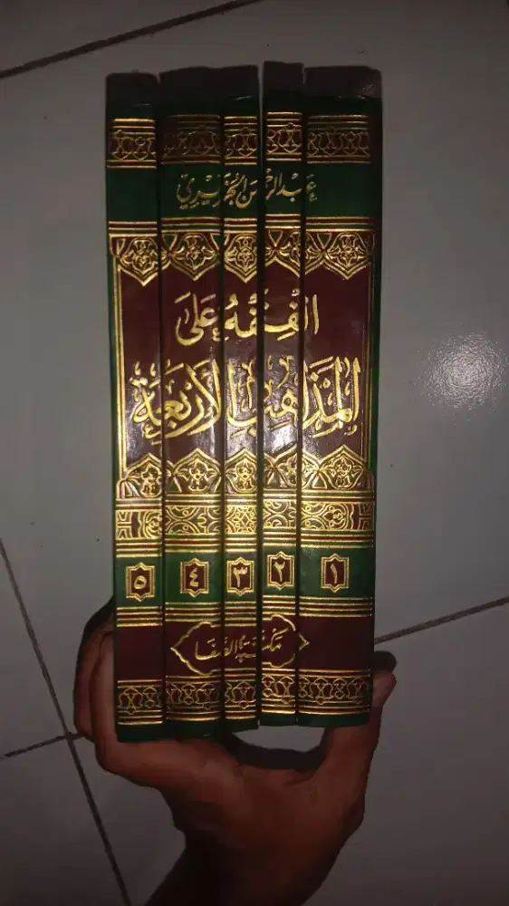 Buku alFiqh 'ala alMazahib alArba'ah, 5 Jilid, hard cover