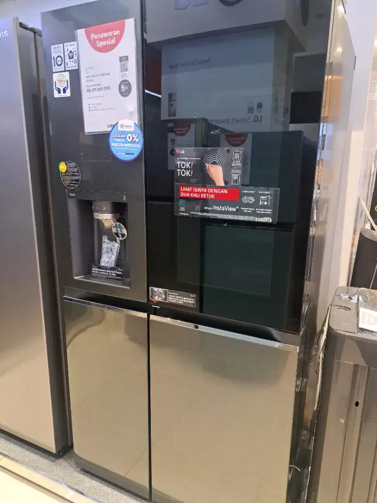 KULKAS LG REFF SXS GC - X257CQE 617LTR