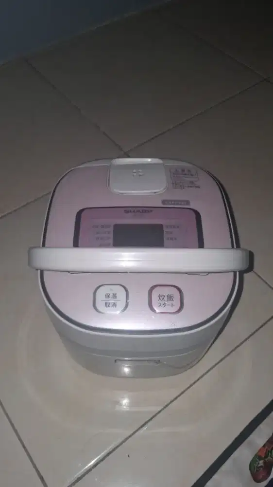 Juall tempat magicom