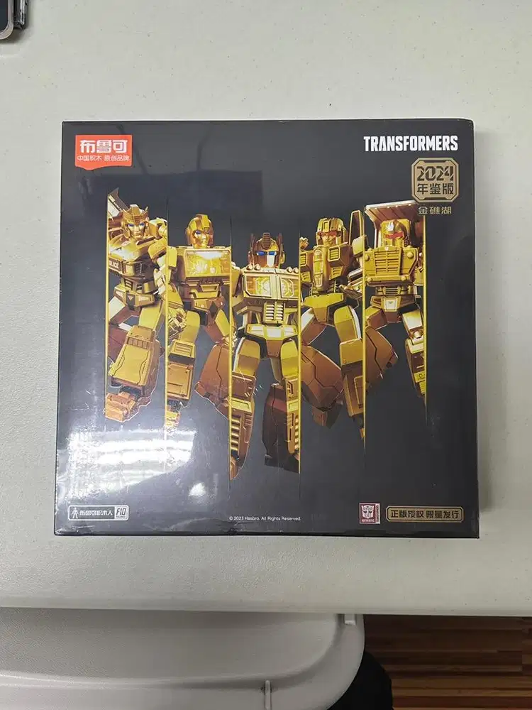 Blokees Transformers 2024 Yearly Edition Golden Set