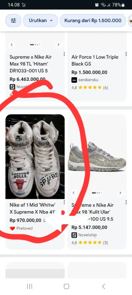 Nike Air Supreme White X NBA,minus pemakaian Size 42