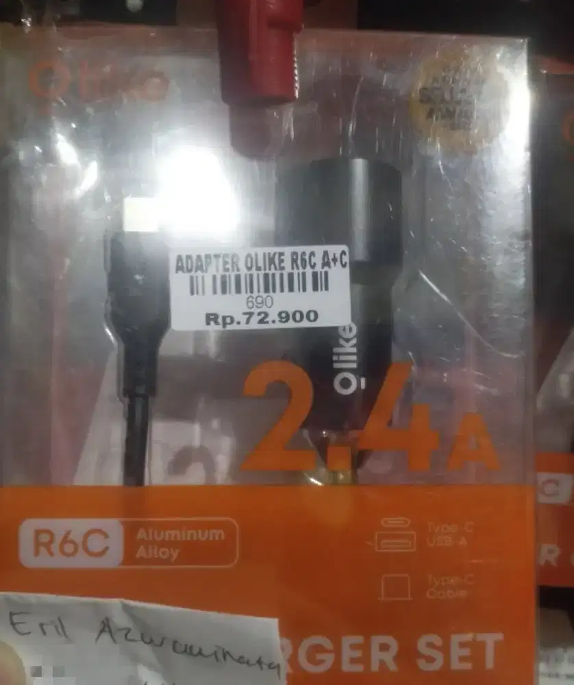 ADAPTER OLIKE R6C A+C