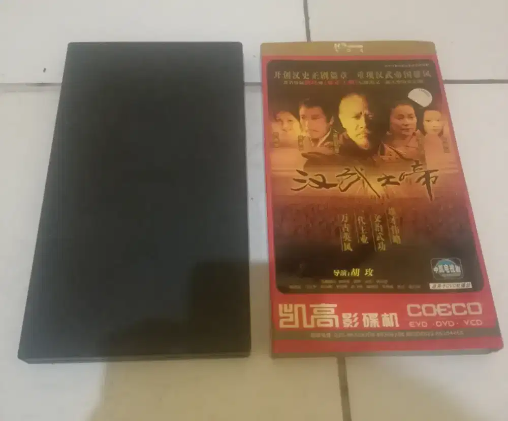 Kaset DVD original film silat berseri 58 episode, mulus.