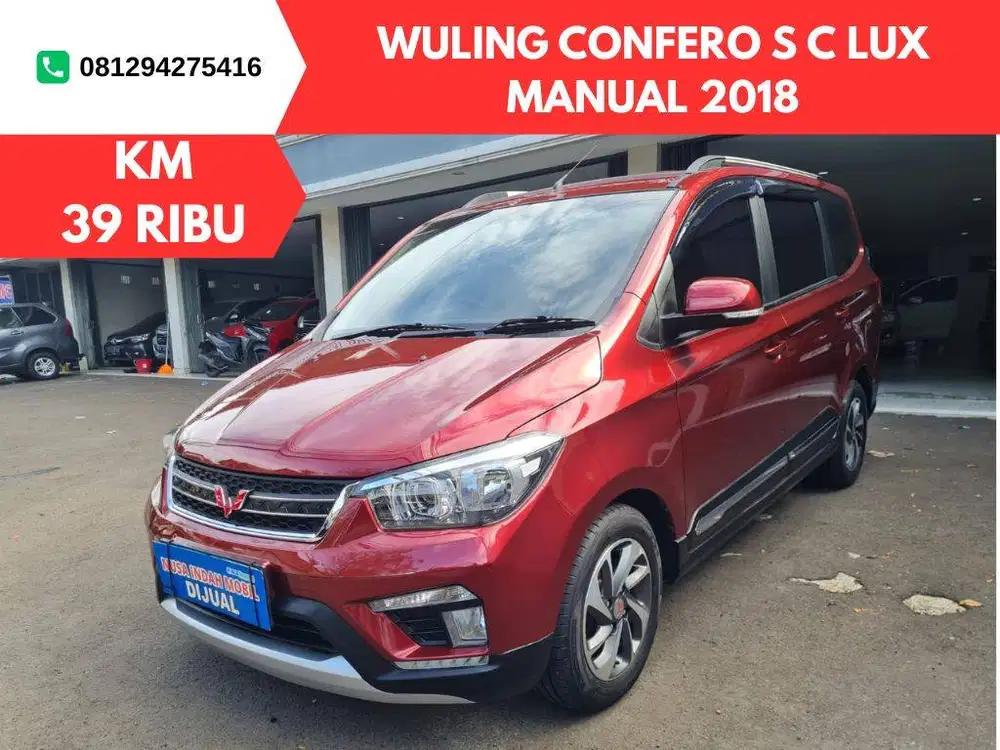 KM RENDAH Wuling Confero S C Lux 2018