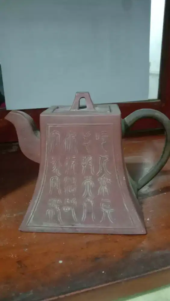 Teko jadul tanah lihat