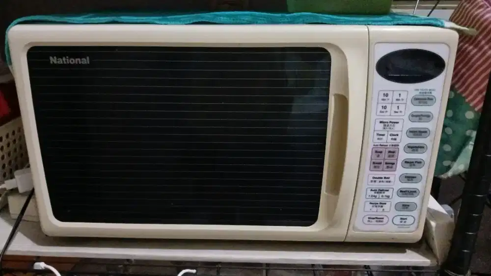 Microwave National Second