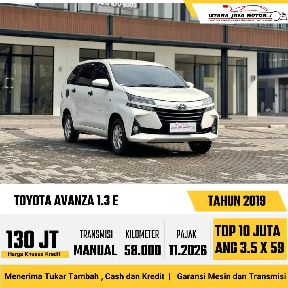 Toyota Avanza 1.3 E MT 2019
