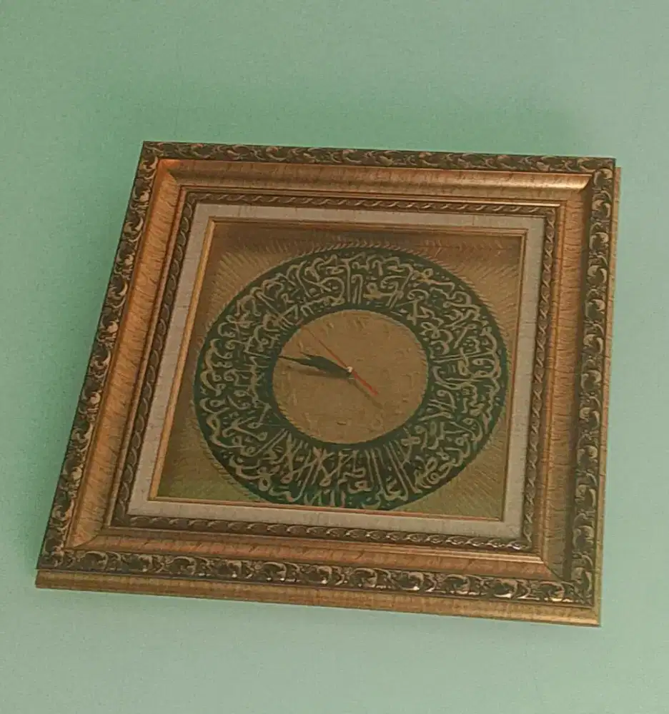 Jual jam dinding kaligrafi