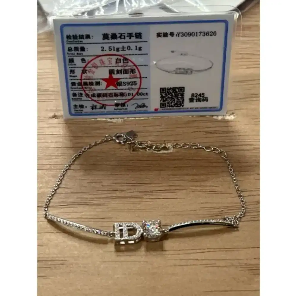 Gelang perak 925 permata moisnite