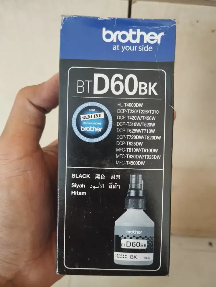 Tinta Printer Brother