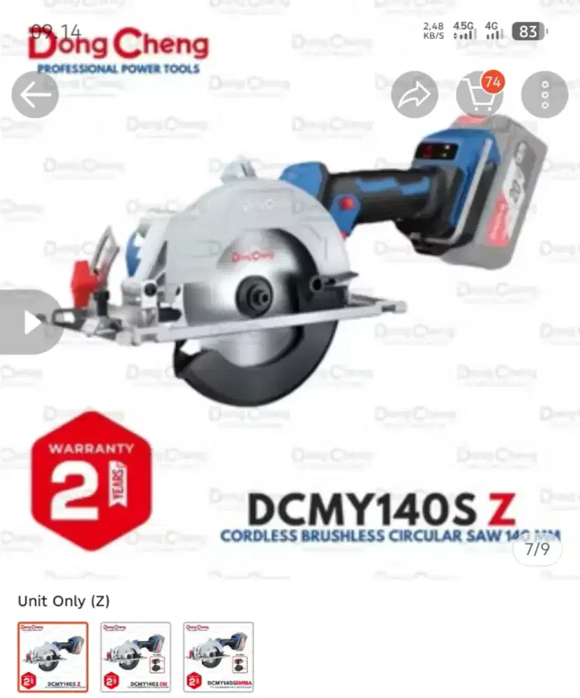 Dongcheng DCMY 140S gergaji brushless 5,5 inch ( tanpa baterai)
