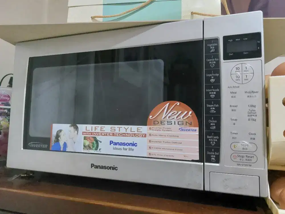 Microwave panasonic