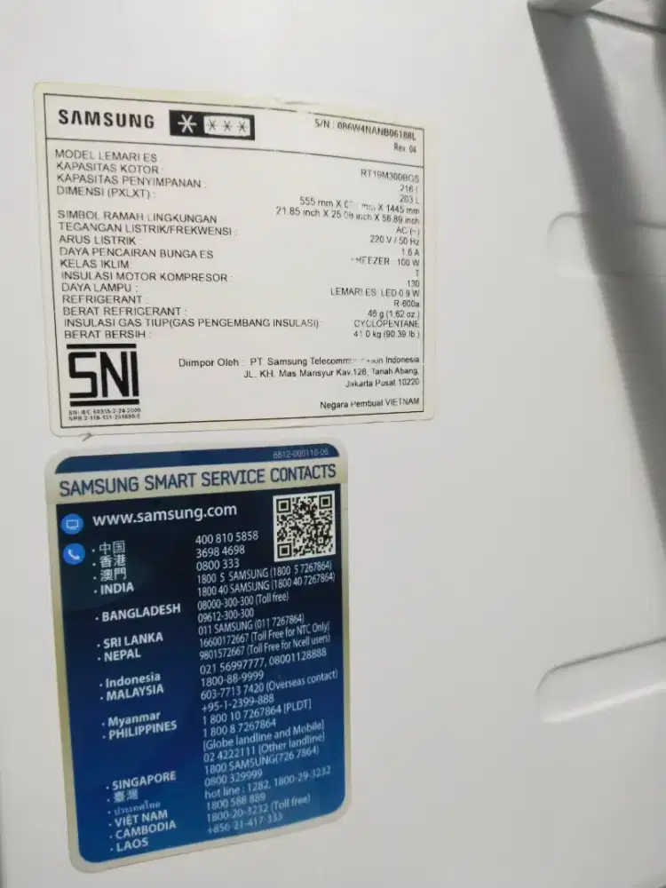 Kulkas Inverter Samsung 2 Pintu