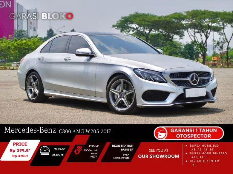 Mercedes Benz C300 W205 AMG 2017