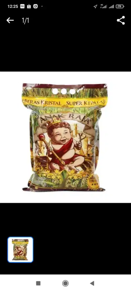 Beras anak raja premium 5kg