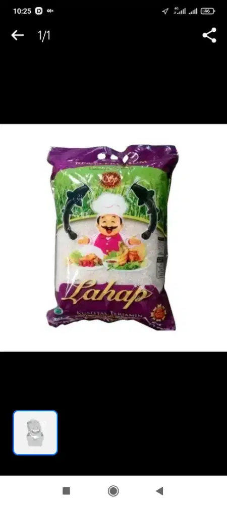Beras lahap lele premium 5kg