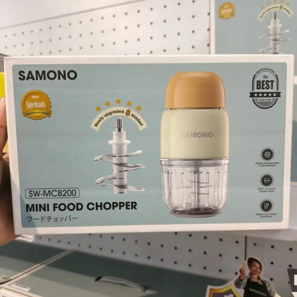 SAMONO Mini Food Chopper 300ML SW-MCB200