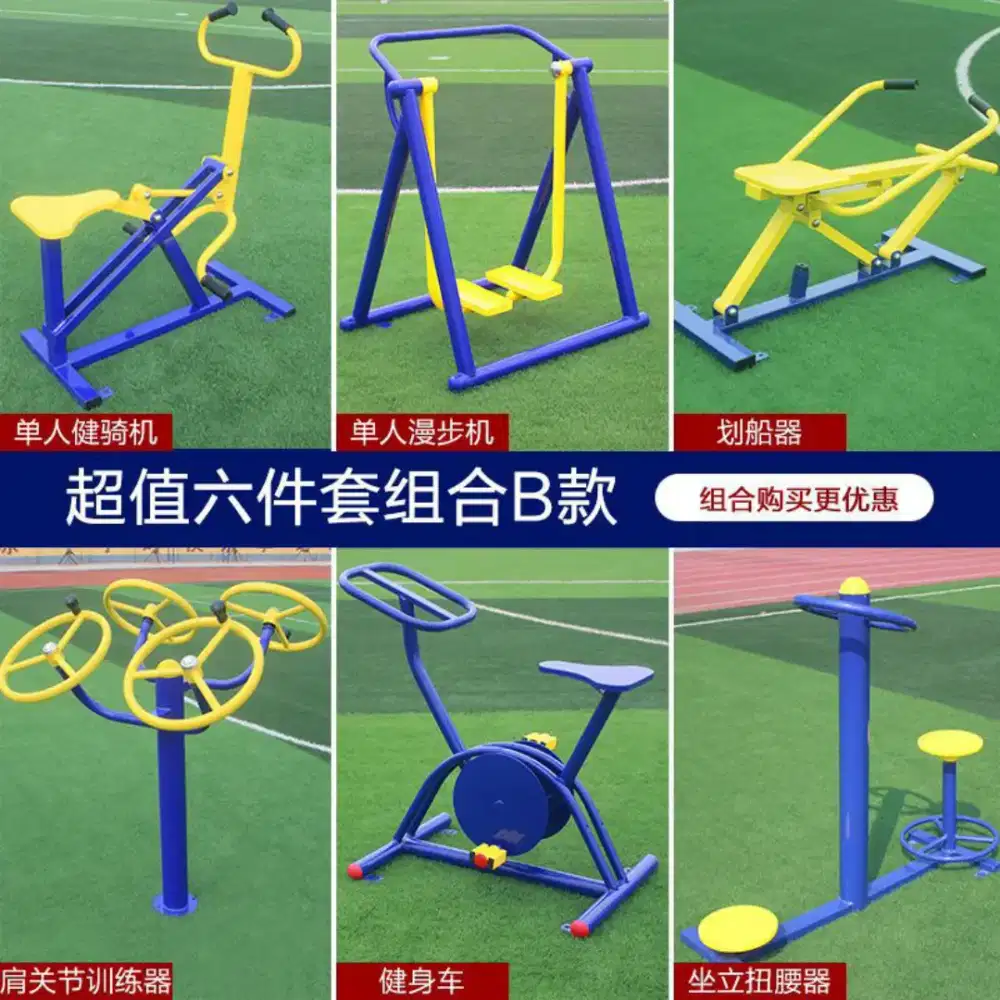 Alat fitnes Outdoor taman fitness Out door