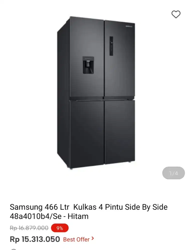 SAMSUNG 4 PINTU SBS RF48A4010B4/SE 466 LTR