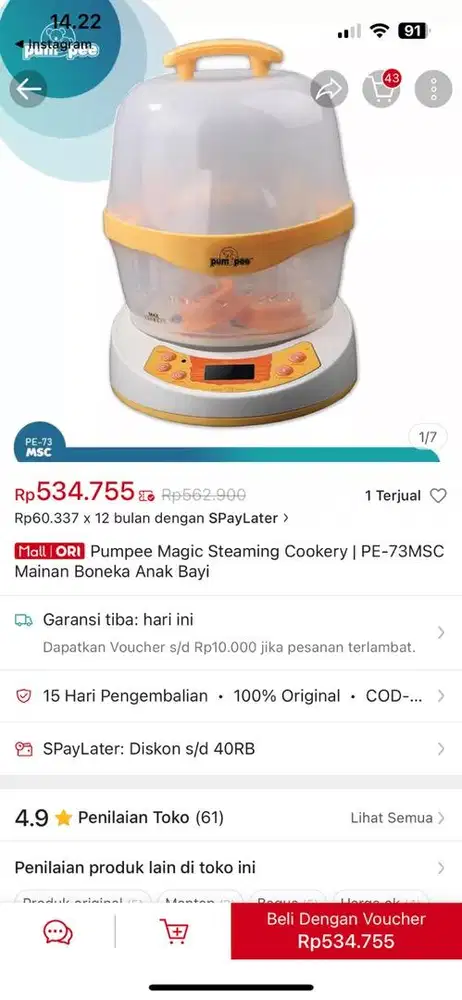 Ex Kado sterilizer kukusan traveling