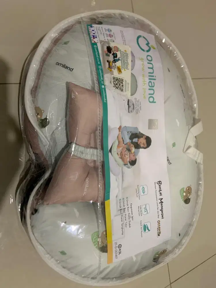 Bantal menyusui omiland