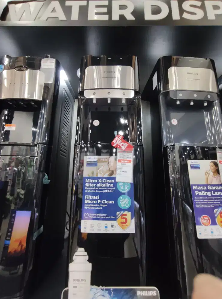 PHILIPS DISPENSER BOOTOM LOAD