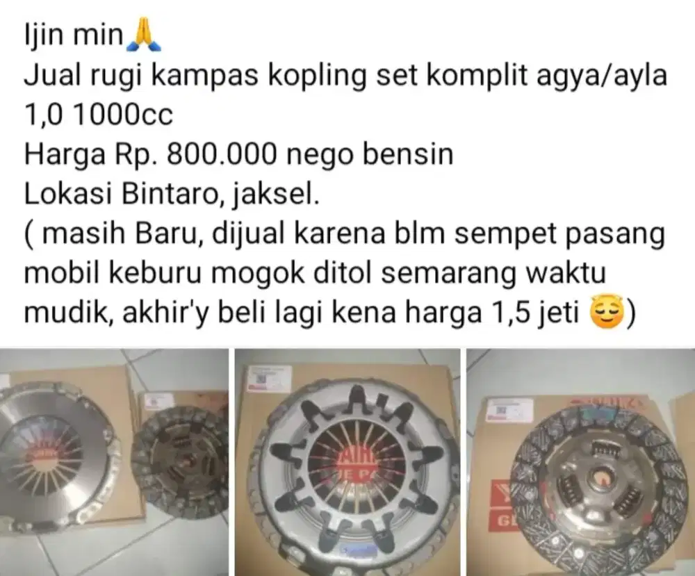 Kampas kopling agya/ayla 1.0