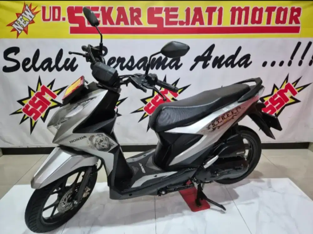 Beat street Silverstone cbs