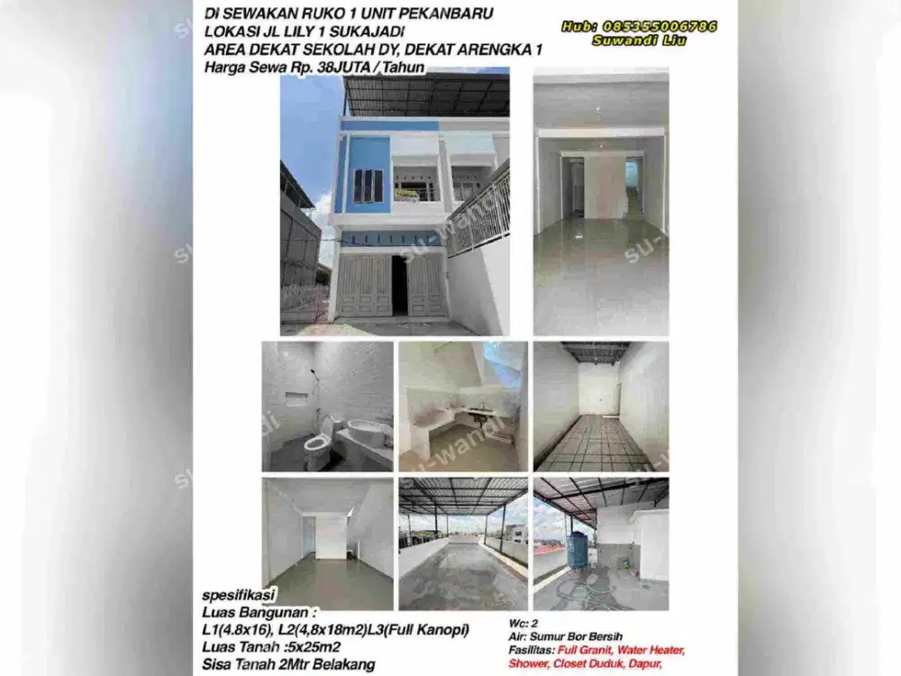 disewakan ruko 1 unit jl lily sukajadi