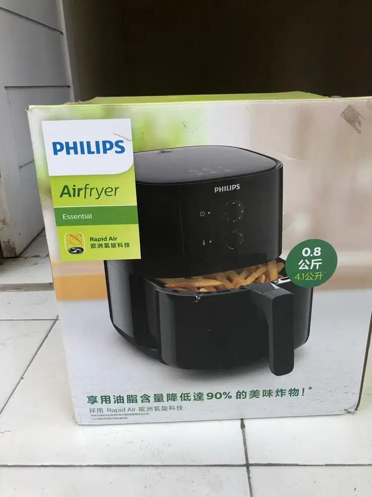 Air fryer Philips Essential HD9200/91