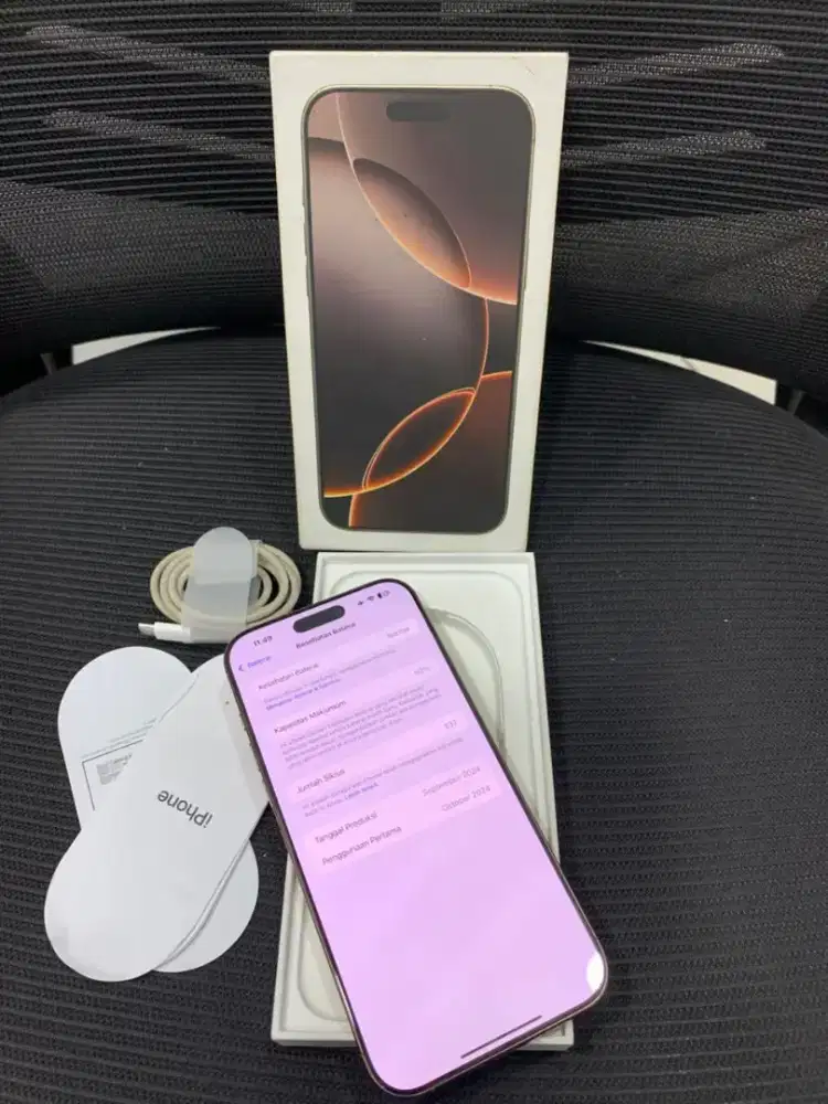 Iphone 16 promax inter alloperator