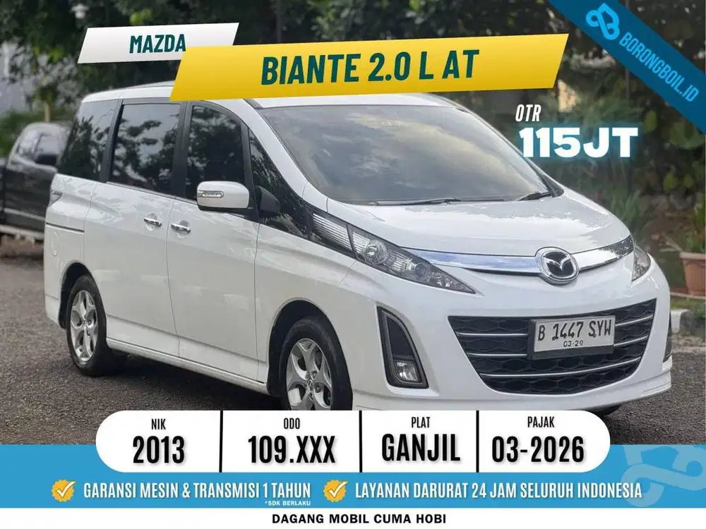 Mazda Biante 2.0 L at 2013