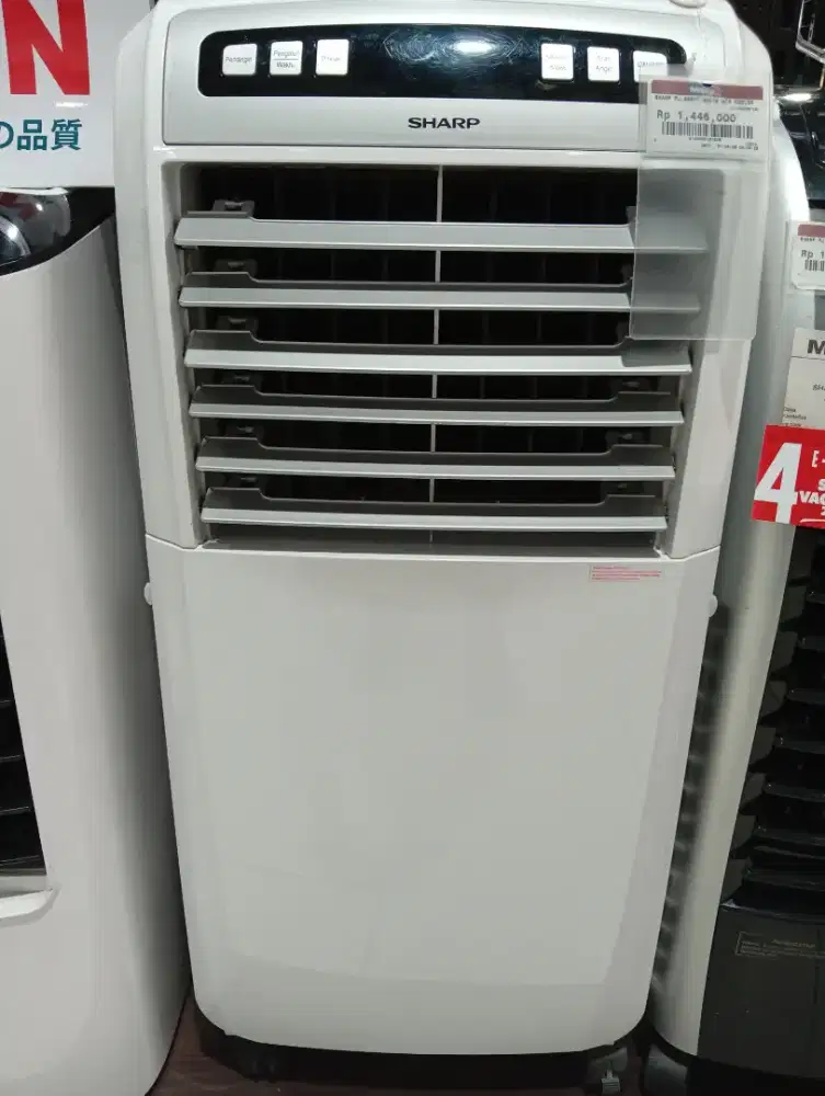SHARP PJ-A55TY White Air Cooler