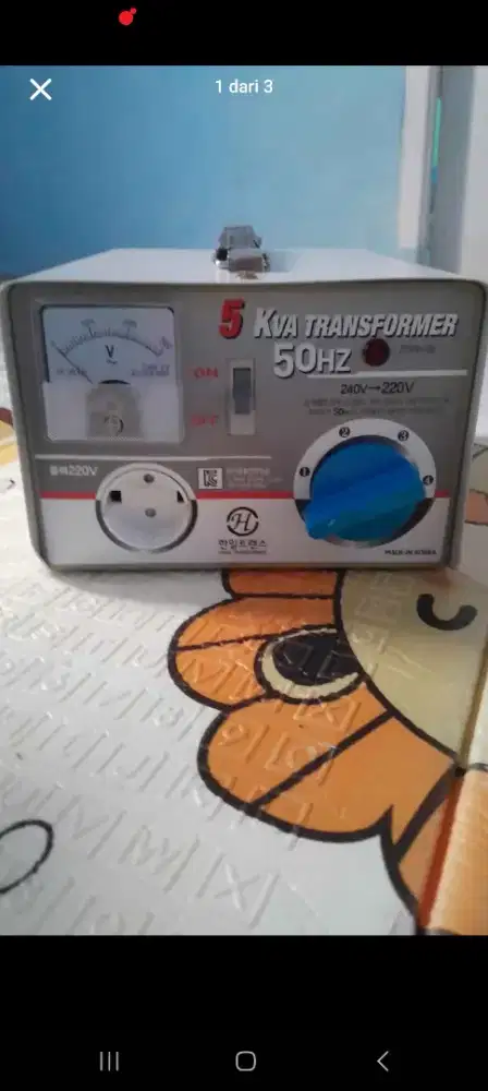 Stabilizer made in korea