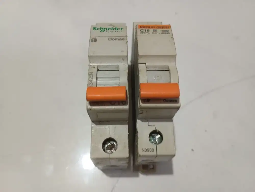 MCB baru disimpan buat cadangan