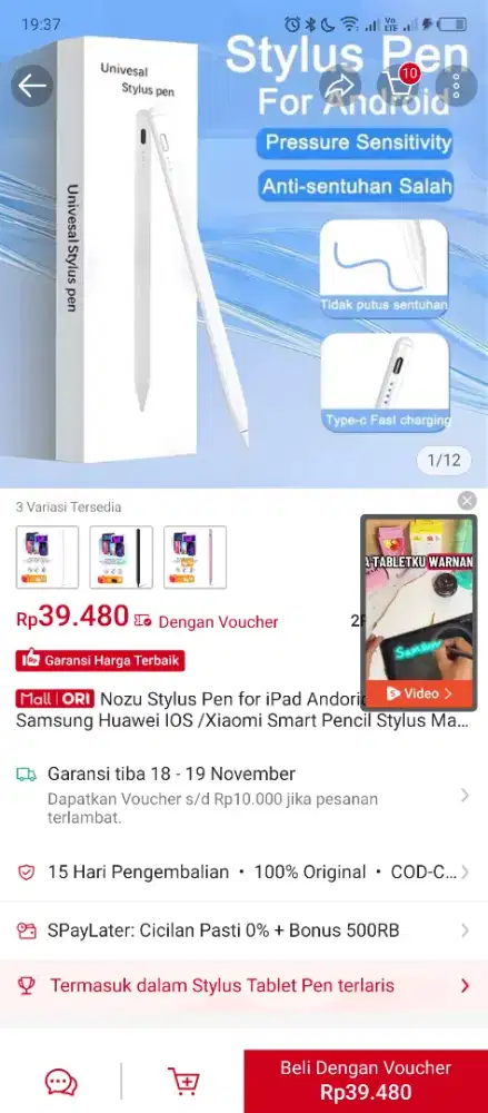 Dijual stylus pen