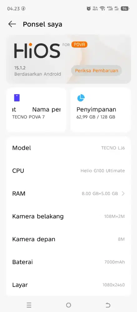 Tecno pova 7 4g