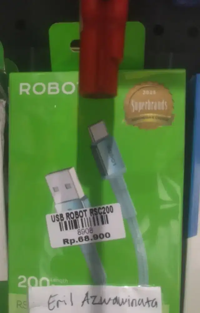 USB ROBOT RSC200