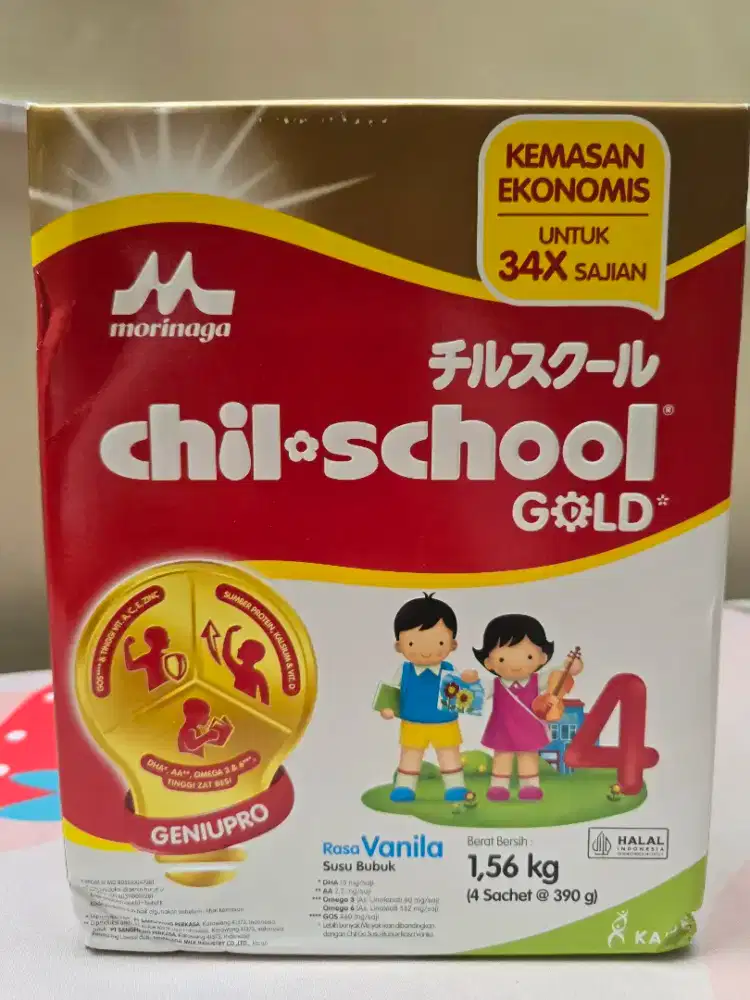 Susu Morinaga Chil School Vanila 1,56 Kg Exp 2027