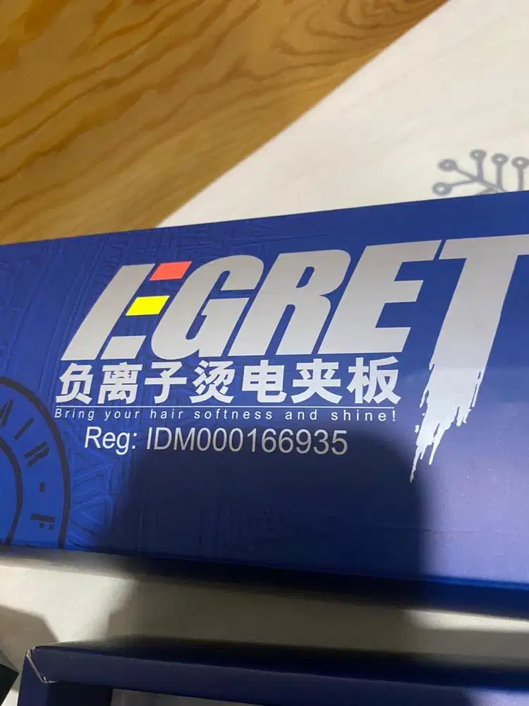 Catokan EGRET masih baru