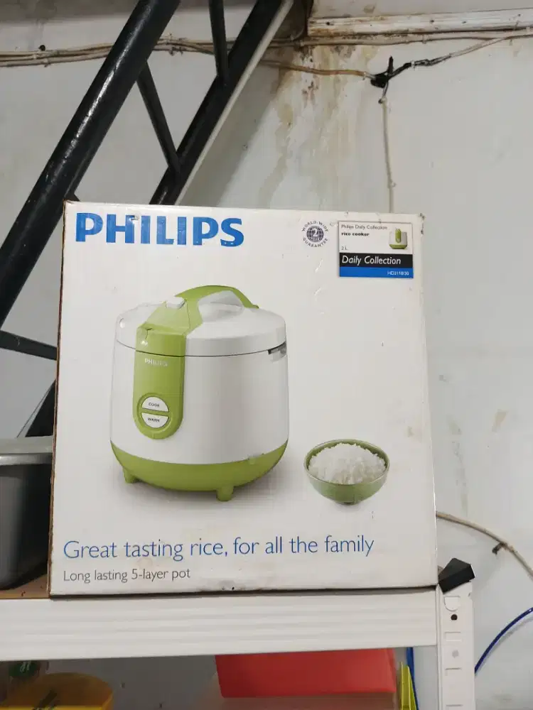 Philips rice cooker