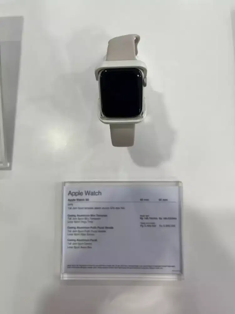 I WATCH CICILAN 200K AJAH