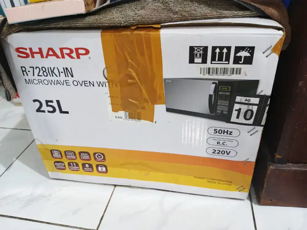 Sharp microwave oven with grill 25 L