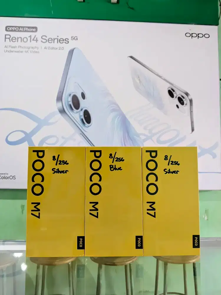 Poco M7 8/256 NEW