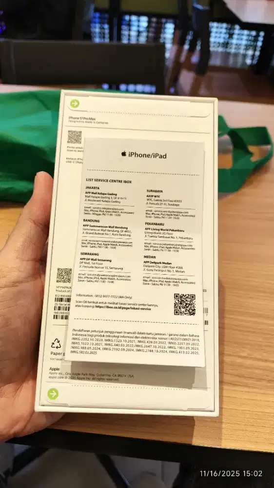 iPhone 17 Pro Max 256 GB Silver  iBox