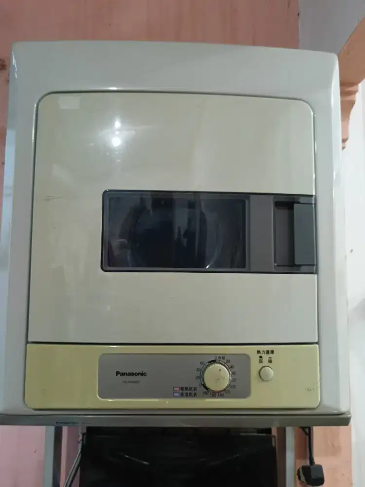 JUAL CEPAT MESIN PENGERING PANASONIC 4.5KG