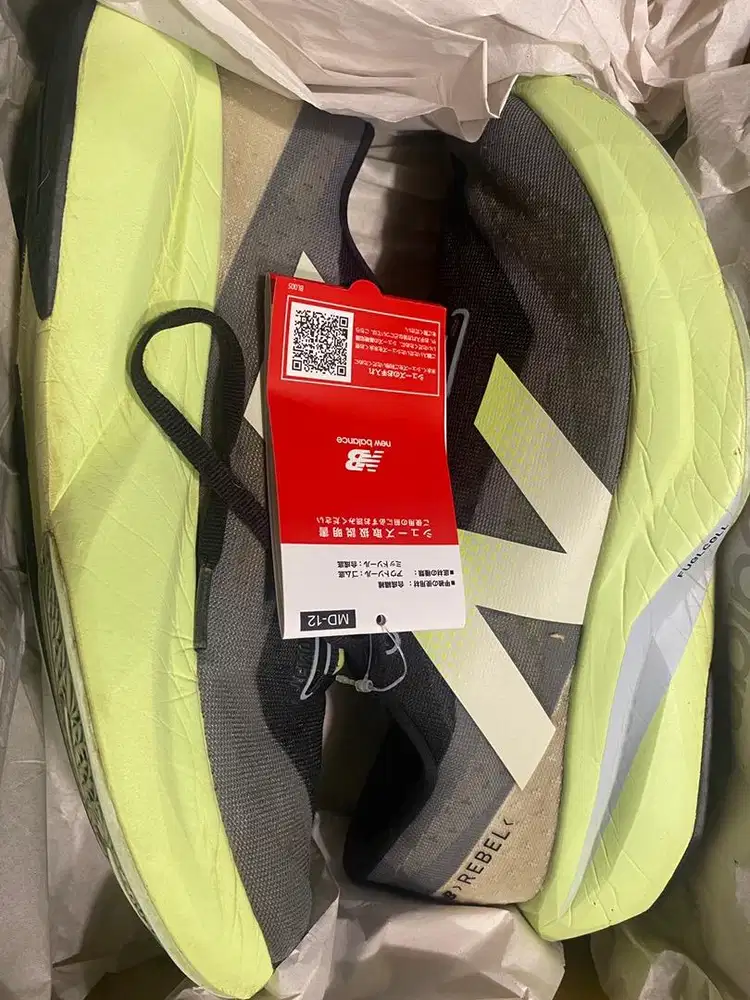 Sepatu lari running shoes new balance rebel v4 japan market size 43