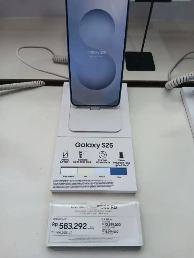 Samsung S25 12/256GB