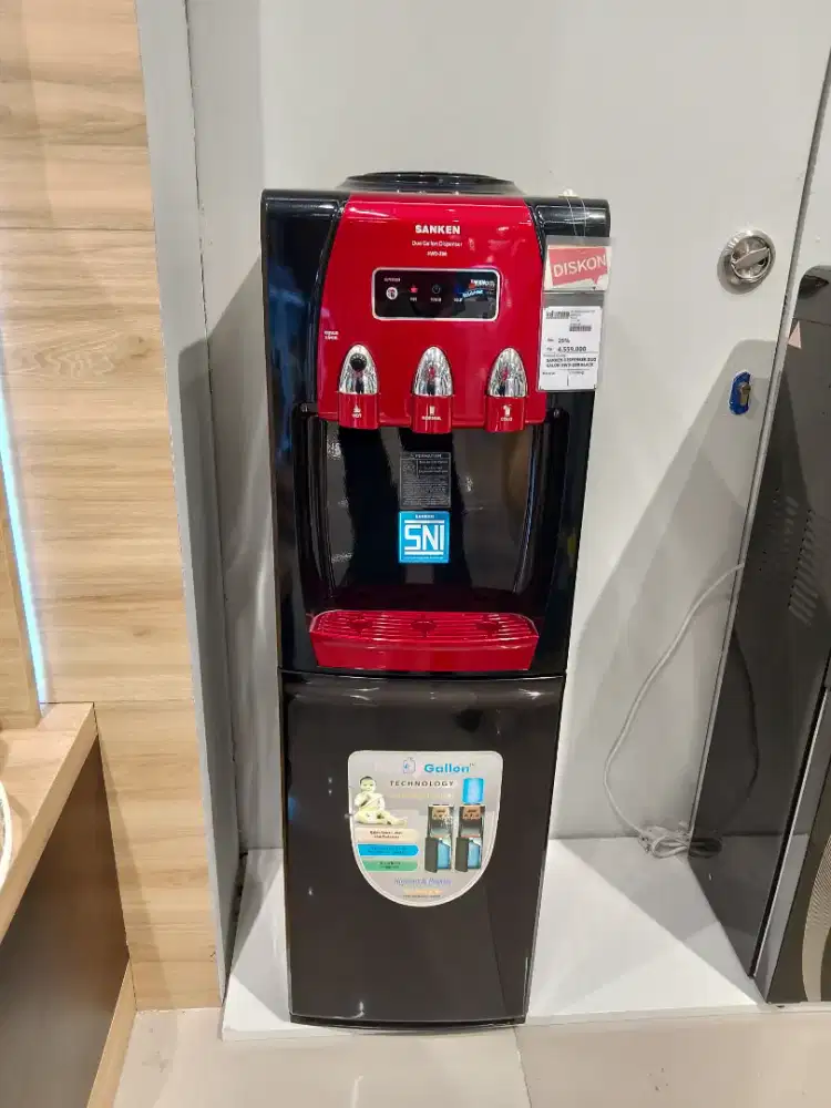 SANKEN DISPENSER DUO GALON - CICILAN RINGAN TANPA KARTU KREDIT